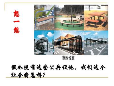 便民服務(wù)再升級(jí) 清水電熱氣設(shè)施 助力清涼寺街道和諧新風(fēng)